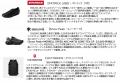 ～ オンもオフも軽やかに。都市で楽しむ“アーバンアウ