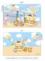 【新宿高島屋】新宿タカシマヤ タイムズスクエア×ポム