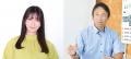 「にいがた未来総会 ～人が集まる新潟をつくる8人～」