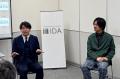iDAがファッションバンクに参画、大阪府支部として始