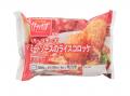 人気イタリアン「カプリチョーザ」監修の冷凍食品第2
