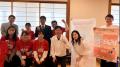 新潟県燕市と日本生命の健康増進に関する連携において