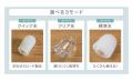 【新発売】累計1.5万台突破のシリーズから待望の最新