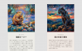 GW明けの「五月病」を乗り越える、自分のトリセツを作