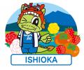 石岡市・筑西市・桜川市 ホームタウン追加のお知らせ