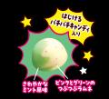 【不二家】サーティワン アイスクリームの人気フレー