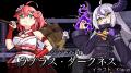 「holo Indie」より販売中の弾幕シューティングゲーム