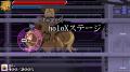 「holo Indie」より販売中の弾幕シューティングゲーム