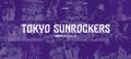 「サンロッカーズ渋谷」から「東京サンロッカーズ」へ