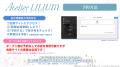 4,000冊の百合作品を蔵書する常設ブックカフェ「Ateli