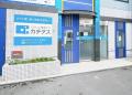 中古住宅買取再販No１*1のカチタスが北海道に2店舗同
