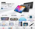 「アマゾン タイムセール30％OFF」DOOGEE TAB A9｜10.