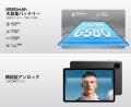 「アマゾン タイムセール30％OFF」DOOGEE TAB A9｜10.