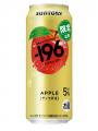 “果物がおいしいチューハイ”「-１９６(イチキューロク