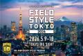 ペットと旅する新しいカーライフを提案CAMBY。5月9日/