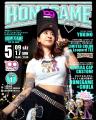 SHIBUYA109 渋谷店に、HOMEGAMEが5/9より期間限定POPU