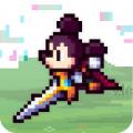 『ディズニー ピクセルRPG』新ストーリー「ファッショ