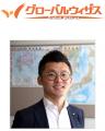 元気日本語文化学校 名古屋校（GenkiJACS）学校内覧会