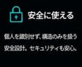 「責任の空白」を埋め、判断を証跡に変える新プロトコ