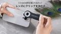 APEXEL 200X 超高倍率ポケット顕微鏡今日11 時正式リ