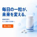 マーケティングAI OS「ENSOR」、フォント最適化機能を