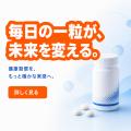 マーケティングAI OS「ENSOR」、フォント最適化機能を