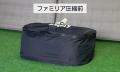 Makuakeで2,600万円超・1,300人以上の購入を記録し、