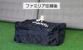 Makuakeで2,600万円超・1,300人以上の購入を記録し、
