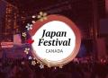 OTOGULA LIVE in CANADA 2026。2枚の出演権をかけて、