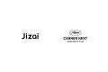Jizai、カンヌ国際映画祭エグゼクティブカンファレン