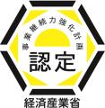 社会保険労務士法人とうかいと株式会社日本企業型確定