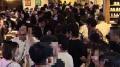 【最大200名】第１回 吉祥寺ビジネス交流会（KBM）開