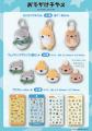 『おでかけ子ザメ』POP UP STORE が東京駅一番街 東京