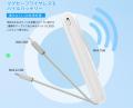 MagSafe対応モバイルバッテリー「Jonukich」、期間限