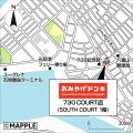 観光客数過去最多の石垣島に、ドンキ初の“おみやutf-8