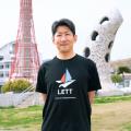 兵庫県によるスタートアップ成長支援プログラム『Leap