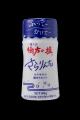 居酒屋に響く”さらりんちょ いっちょ！