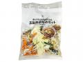 セブン‐イレブンの冷凍食品史上“最大級”のボリューム