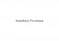 ＜ne Quittez pas×西村カナコ×MASAKAZU FUSAWA＞旅と