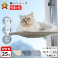 楽天ランキング1位獲得の【猫用爪とぎハウス】がお買