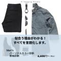 【本日開催スタート・新宿】骨格×カラー×顔タイプ診断