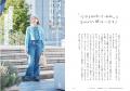 【60代からのおしゃれと暮らし】“手放し活”で毎日がも