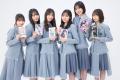 日向坂46がおすすめマンガをご紹介！　豪華作家陣が描