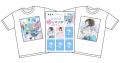 日向坂46がおすすめマンガをご紹介！　豪華作家陣が描
