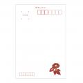 【新商品】『あいさつ文入り夏の絵入りはがき2026』を