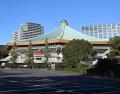 「第42回高円宮杯日本武道館書写書道大展覧会」の出品