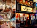 号外！あなたの街の食楽です！感謝祭『初』開催決定//