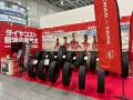 CHAOYANGトラックタイヤがジャパントラックショutf-8