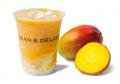 【DEAN & DELUCA】野菜と果実を重ねた2色のベジスムー