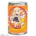 「ラーメン大好き小泉さん」コラボ第2弾の「らーめん